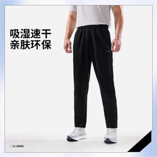 李宁男子2025秋季平脚宽松运动裤AKLV813-2 商品图0