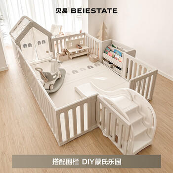 贝易宝宝爬爬垫加厚婴儿防摔爬行垫XPE无甲酰胺折叠垫180*200*2cm彩虹 商品图2