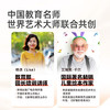 弥鹿（MiDeer）进阶拼图宝宝幼儿纸质大块拼图3阶-城市交通队(收纳袋款)儿童礼物 商品缩略图1