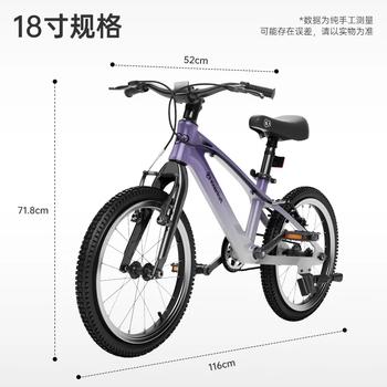 KinderKraftKK儿童自行车4-6-12岁学生单骑行车男女孩生日礼物山地车18寸紫 商品图6