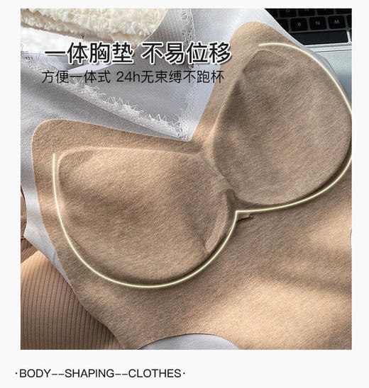 男女款！【蓓米莉Bimilie保暖套装/背心】保暖黑科技·触感一级棒！拥有自发热功能的貂绒+德绒 ✅黑科技速热聚暖，紧贴肌肤太好穿啦 ✅既能时尚外穿，又能舒适内搭~轻暖不臃肿 商品图12