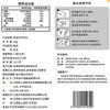 万年贡鸿运万年贡米 江西大米 地标产品 长粒丝苗米 10斤 新米 商品缩略图4