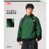 李宁男子2025春秋休闲连帽运动夹克外套AFDV329-3 商品缩略图1