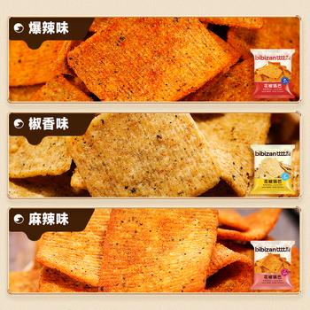比比赞（BIBIZAN）花椒锅巴混合味240g约16包办公室网红膨化饼干休闲小吃零食品 商品图1