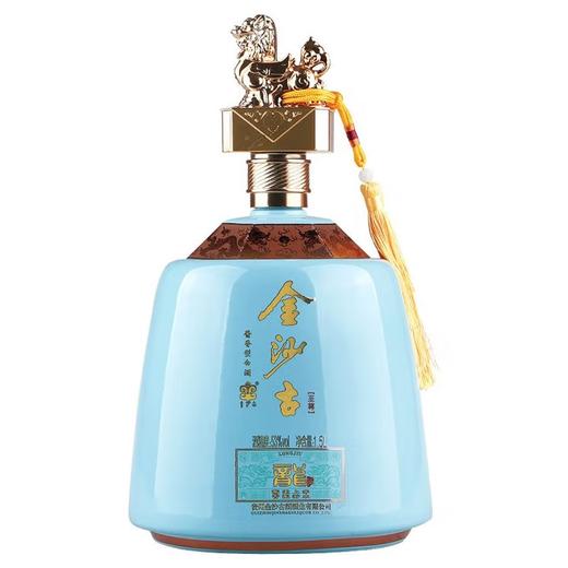 金沙-古龙酒至尊-53度贵州酱香型白酒1500ml礼盒装收藏送礼 商品图2