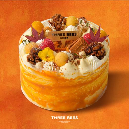 南瓜乳酪焙茶蛋糕 商品图0