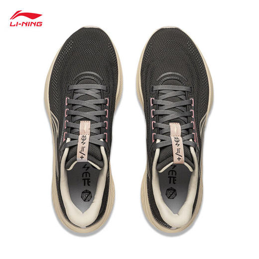 李宁追风丨专业竞速训练跑步鞋25新款女鞋高回弹运动鞋ARPV008 商品图4