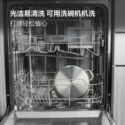 MM 山姆 查蒙蒂纳 锤纹不锈钢鸳鸯火锅 5L 商品图5