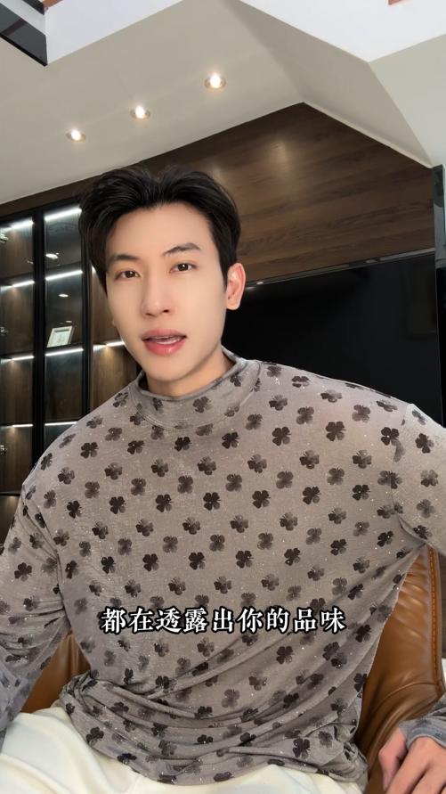 T4886SDSA秋冬新款痞帅男装韩版潮牌撞色满印四叶草半高领长袖T恤百搭 商品图0