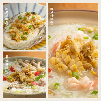 潮汕集锦 冬菜特产海鲜砂锅粥配菜调料品天津冬菜腌制咸菜280g/瓶*2 /粮油调味 /调味品 /榨菜/酱腌菜 商品图5