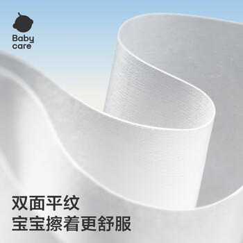 babycare兔兔棉柔巾100%纯棉婴儿干湿两用巾洁面巾一次性洗脸巾100抽1包 商品图4
