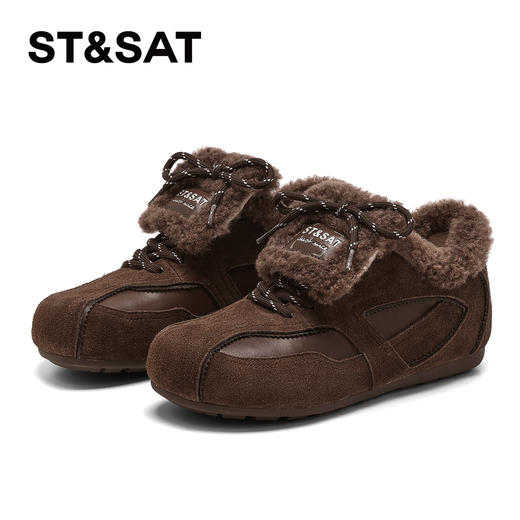 星期六复古休闲绒绒内里泰迪德训鞋SSD4112CM0 商品图11