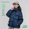 【品牌特惠】ACMEITEM爱棵米女士可拆卸羽绒服GAG3110521G 商品缩略图0