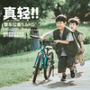 Nabiis那贝斯儿童自行车6-7-10-12岁铝合金超轻便青少年学生单车20寸绿 商品缩略图6