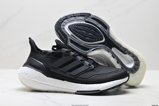 阿迪达斯Adidas Ultraboost 21减震透气休闲运动跑步鞋FZ2326男女鞋 商品图4