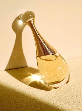 1楼Dior迪奥真我50ml