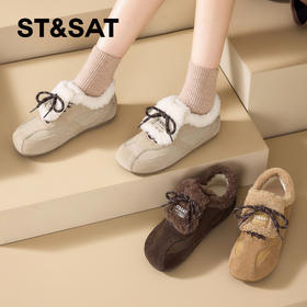 星期六复古休闲绒绒内里泰迪德训鞋SSD4112CM0