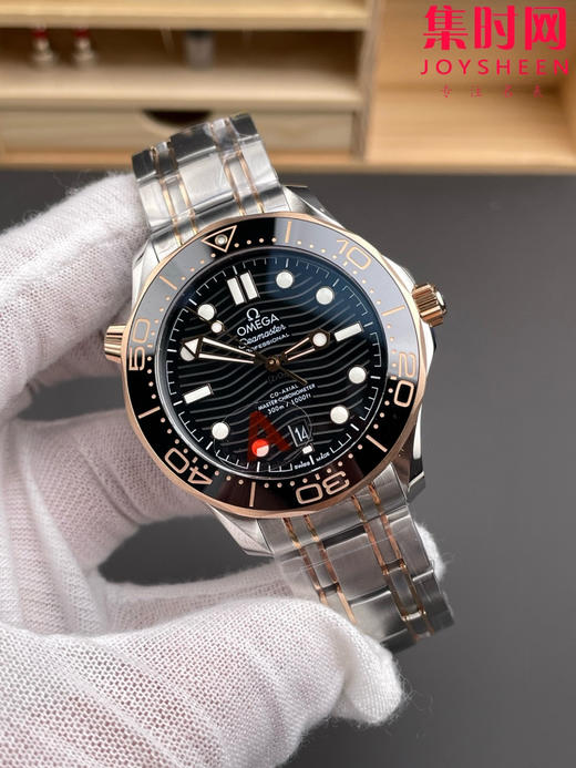 欧米茄VS海马300米系列V4版 8800一体机 VS海马v4版 原装开模 间玫金海马 男士腕表 商品图2