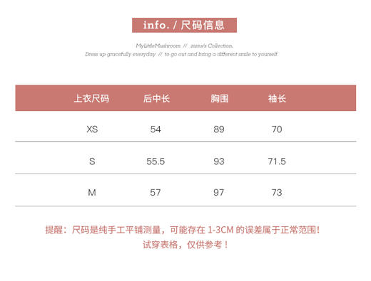 现货 lulu女孩 / 城市通勤套组 加绒！加厚！ 巨巨巨显瘦 商品图4