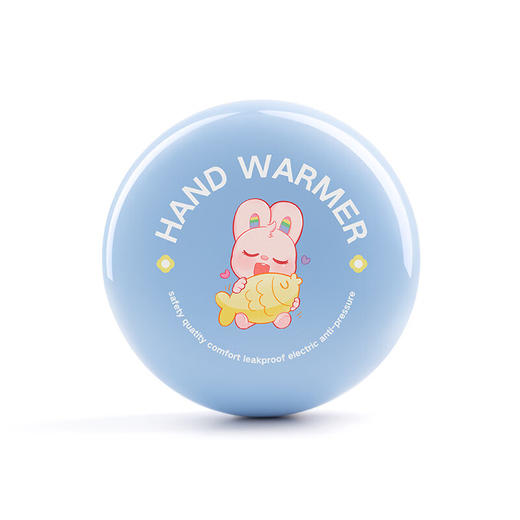 彩虹塑壳暖手器321-XB 宝蓝色 商品图3