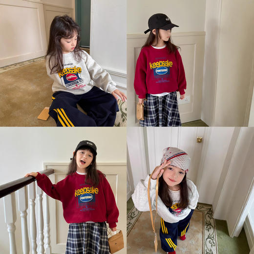 【🌈加绒卫衣天花板💰59.9任选 2件】52色A类加绒卫衣多巴胺缤纷色彩男女童百搭休闲卫衣长T 商品图1