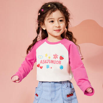 ASK JUNIOR童装儿童T恤女童春装小童字母长袖百搭休闲插肩袖打底衫 白色 130 商品图4