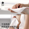 babycare兔兔棉柔巾100%纯棉婴儿干湿两用巾洁面巾一次性洗脸巾100抽1包 商品缩略图1