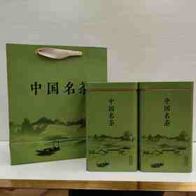 【中国茗cha套装一斤】8.0元1套.整箱45套.整箱包邮