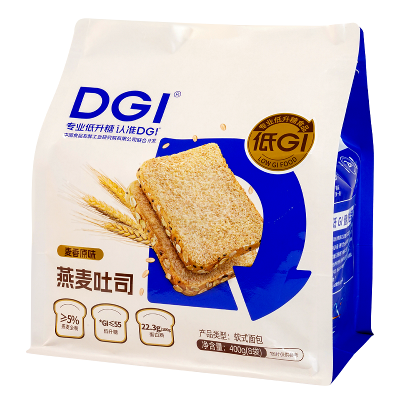 【DGI】低升糖全麦味面包控0无糖精饱腹孕妇慢糖尿人高纤吐司零食早餐