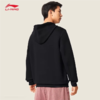 李宁男子2025秋季套头连帽运动上衣健身卫衣AWDV563-4 商品缩略图1