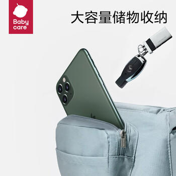 babycare腰凳婴儿轻便宝宝腰凳多功能抱娃神器坐凳 珀尔里粉 商品图1