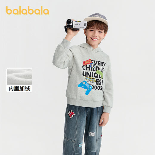 【商场同款】巴拉巴拉童装男童卫衣儿童2025新款冬装加绒休闲上衣 商品图0