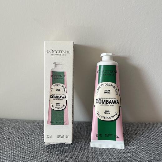 【送礼袋】欧舒丹圣诞限定护手霜八件套绿盒(玫瑰野拧*2+甜扁桃誊*2+乳禾果金橘"2+乳木果绿叶*2)香港直邮 商品图7