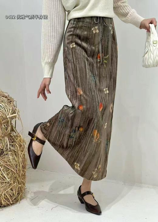 74B20422#灯芯绒花半裙 商品图2