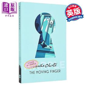 【中商原版】阿加莎系列 魔手 马普尔小姐 英文原版 Miss Marple The Moving Finger Agatha Christie 