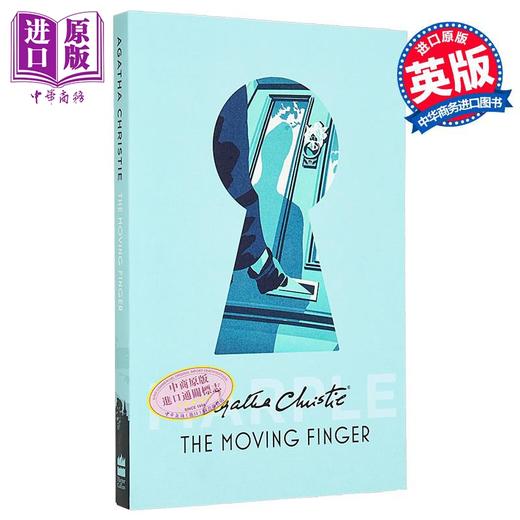 【中商原版】阿加莎系列 魔手 马普尔小姐 英文原版 Miss Marple The Moving Finger Agatha Christie  商品图0