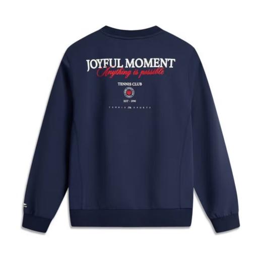 李宁女子2025秋季吸汗运动上衣健身卫衣AWDV536-5 商品图1