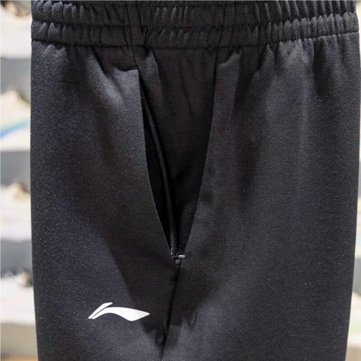 李宁男子2025秋季平脚针织宽松运动裤AKLVA39-2 商品图2