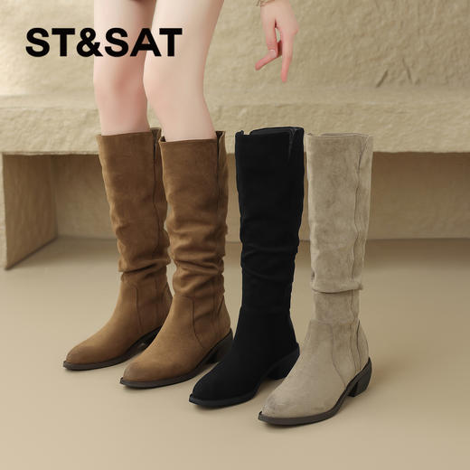 星期六时髦百搭气质尖头显瘦堆堆靴SSD4117C7M 商品图5