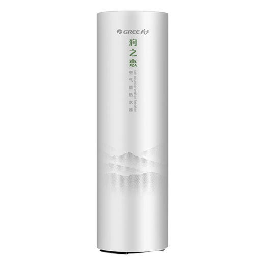 GREE 格力 空气能热水器 润之恋（一级变频高温） SXTD300LCJW/N-1 (配KFRS-5.0JPdRe/NaB-1) 商品图3