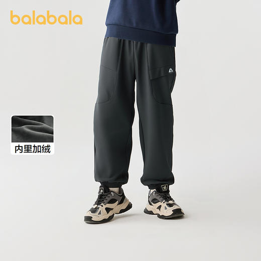 【商场同款】巴拉巴拉童装男童加绒裤子2025秋冬新款儿童束脚长裤 商品图1