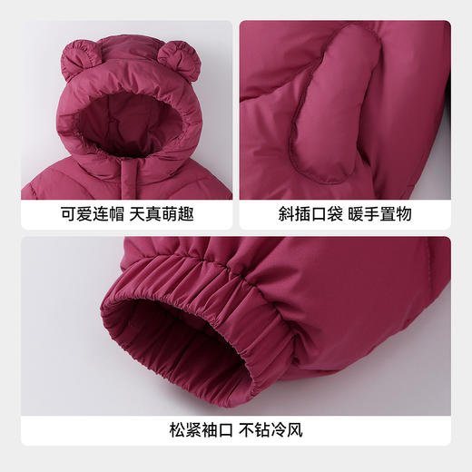 【实体店同款】男女童中长款羽绒服冬季新款安奈儿童装XM545455 商品图4