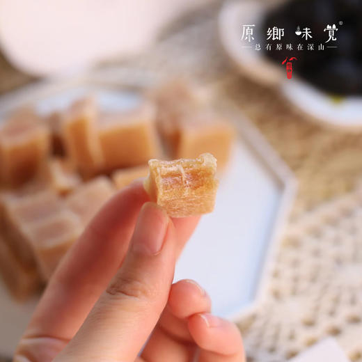 生态酸枣糕/生态紫苏酸枣糕/杨梅干（成都仓库-顺丰快递） | 多种规格，来自福建南平武夷山下，生产者：黄璇【合作生产，公平贸易】 商品图10