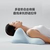 七西森栖自由枕 7C-D50 商品缩略图2