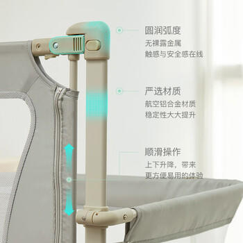 leeoeevee鹿儿婴儿床中床拼接可折叠新生儿宝宝床牢易安装防护栏防压米亚白 商品图0