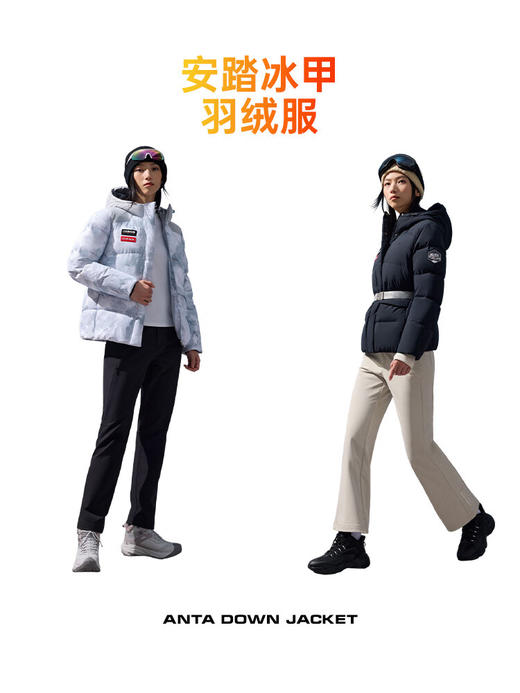 安踏冰甲羽绒丨短款防泼水羽绒服女士冬季棉服夹克162447904 基础黑-4 商品图4