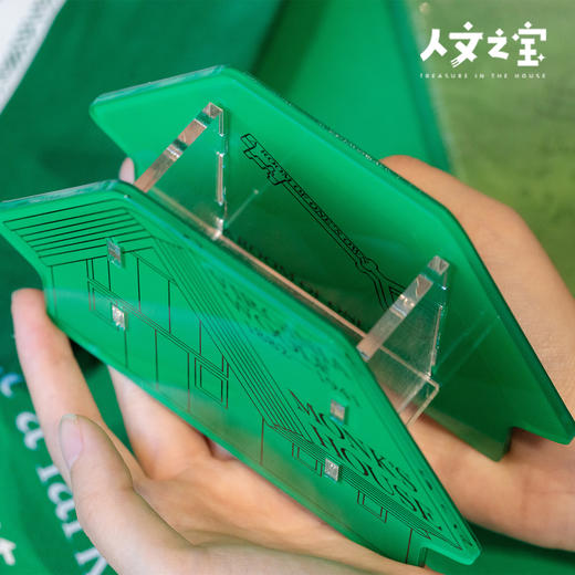 【人文之宝】吴尔夫系列 · 一间自己的房间亚克力笔筒 商品图2