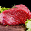 【高山散牧奶香牛肉】500米海拔山顶散牧，无抗生素，慢养3年，吃皇竹草长大，集中谷饲180天，肉香浓郁。（4.8日发） 商品缩略图0