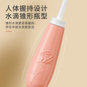 葆氏会阴冲洗器孕产妇私处阴道外阴产后冲洗器婴儿冲屁股妇洗神器