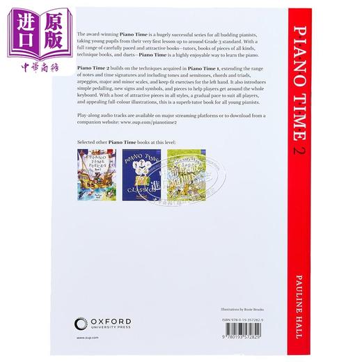 【中商原版】Oxford Piano Time 2 Third Edition 2024新版 牛津钢琴时间2 第三版教材 英国皇家音乐 ABRSM 英皇考级 儿童启蒙 商品图6